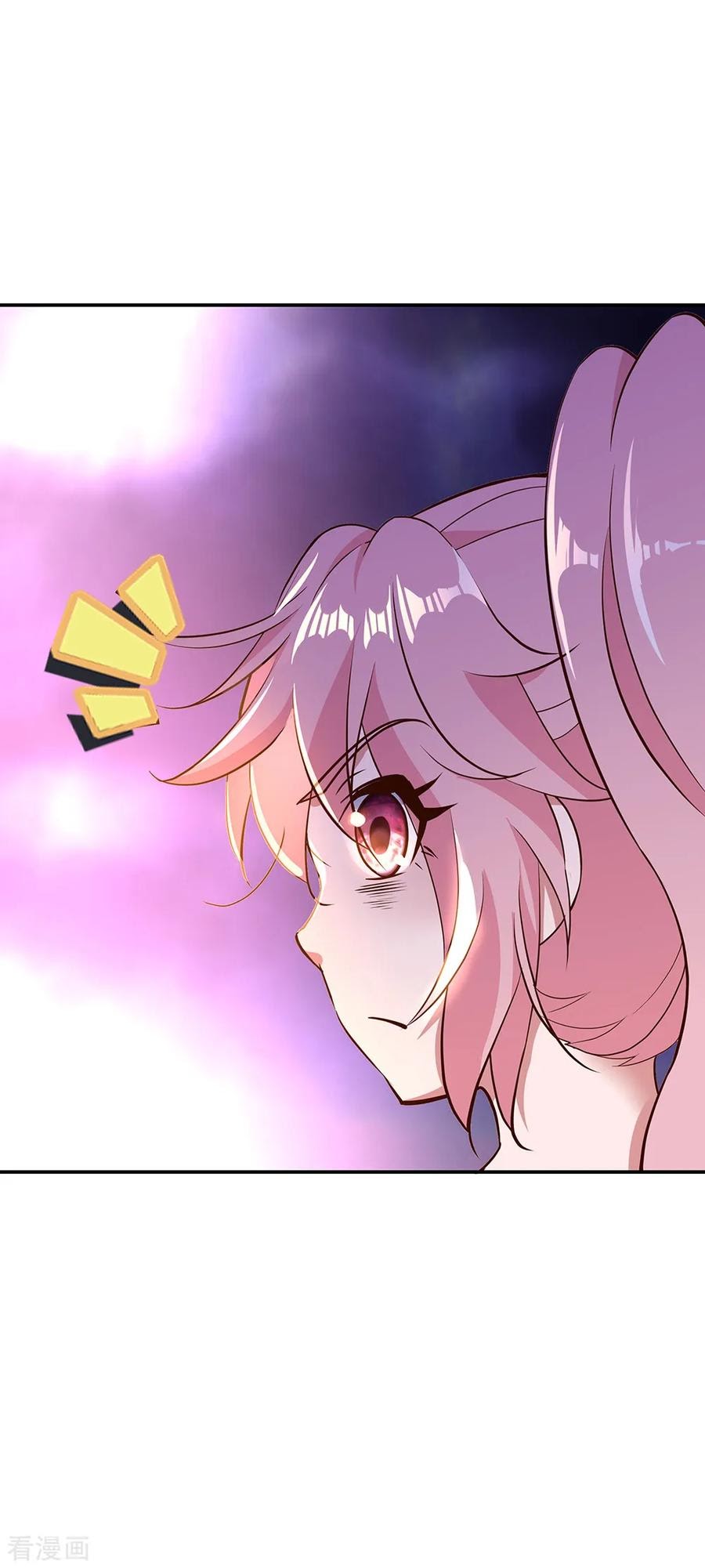 Peerless Soul Chapter 207 Bahasa Indonesia